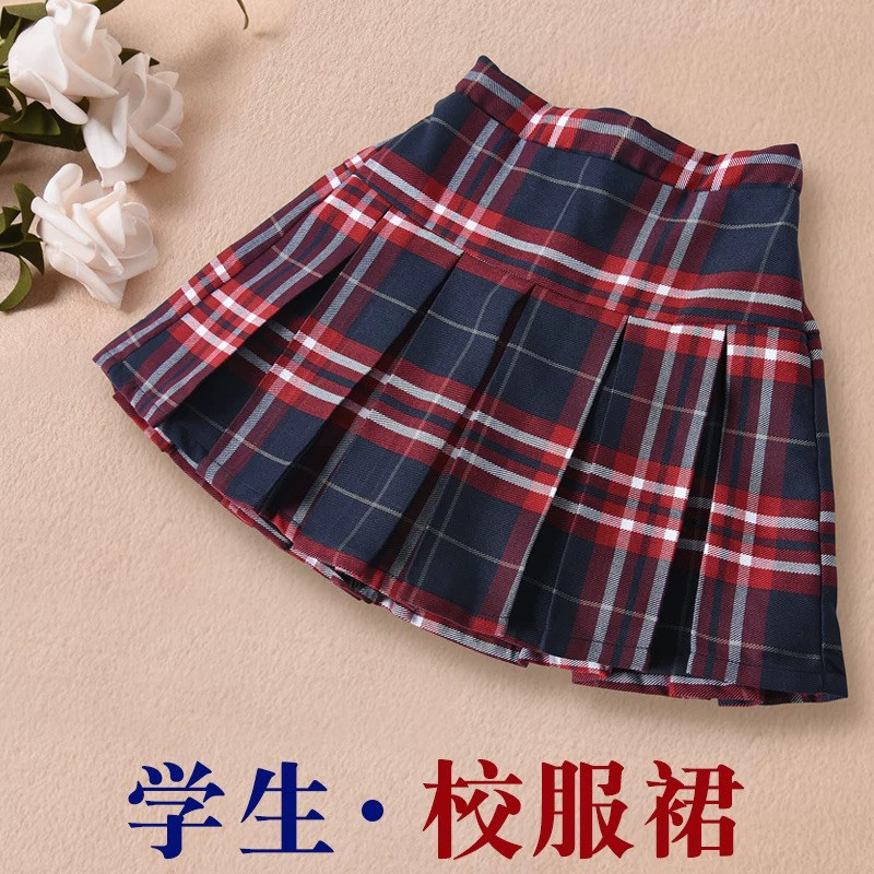 中大童短裙苏格兰学院风校服裙