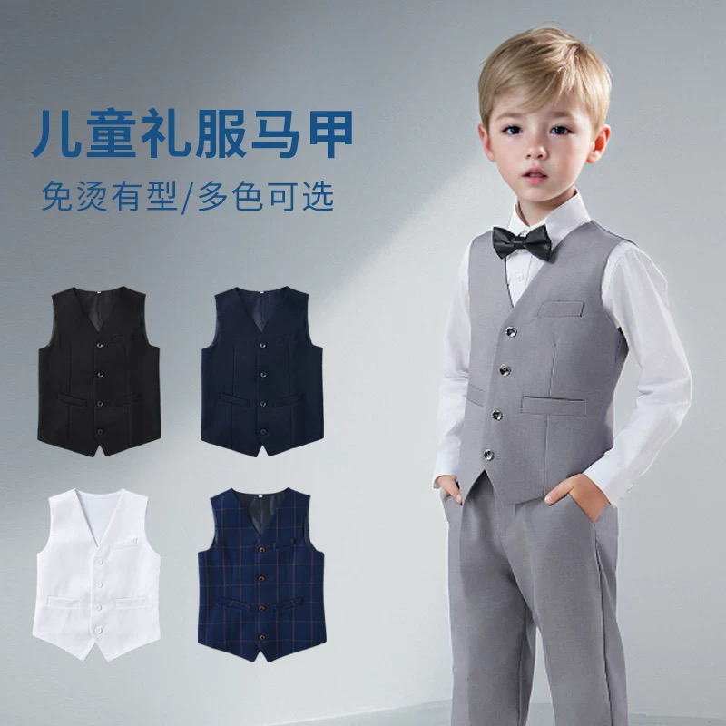 儿童西装马甲男童黑色西服背心