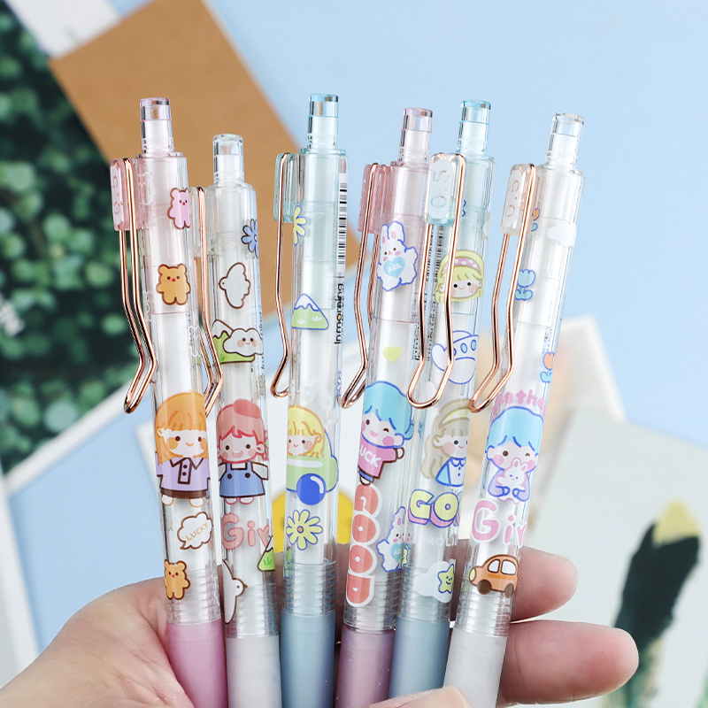 日韩可爱小肉球按动中性笔 0.5mm黑色签字笔 高颜值少女心水性笔