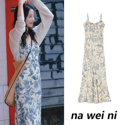 花儿与少年周雨彤同款碎花连衣裙女夏季小个子气质收腰A字吊带裙