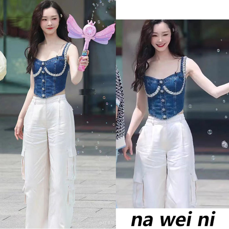 宋轶同款小香风牛仔吊带背心女夏小众高级感抹胸钉钻露脐短款上衣