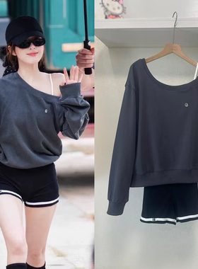 许我耀眼赵露思许妍同款灰色斜肩一字肩卫衣女秋宽松慵懒风上衣