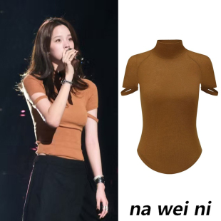 欧阳娜娜明星同款 显瘦潮 设计感亲肤小高领T恤上衣女2025夏季 修身