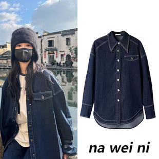 杨紫同款牛仔衬衫外套女秋冬2024新款蓝色小个子宽松叠穿衬衣上衣