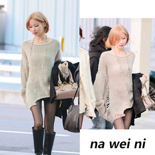 Asa明星同款 女2025秋冬韩系百搭宽松毛衣 杏色慵懒风镂空针织衫