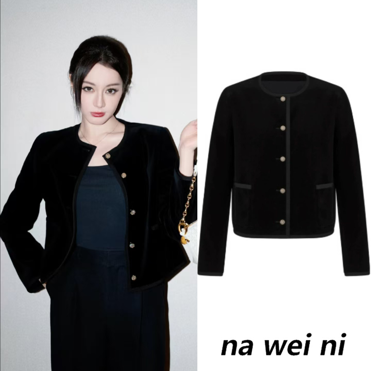 迪丽热巴同款黑色纽扣短款外套女