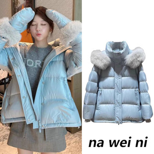 许我耀眼赵露思同款 设计感白鸭绒外套潮 蓝色连帽羽绒服女秋冬韩版