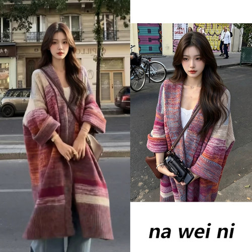 nana同款彩虹撞色长款毛衣大衣女