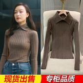 内搭针织衫 流金岁月朱锁锁倪妮同款 毛衣女秋polo领翻领打底衫 上衣