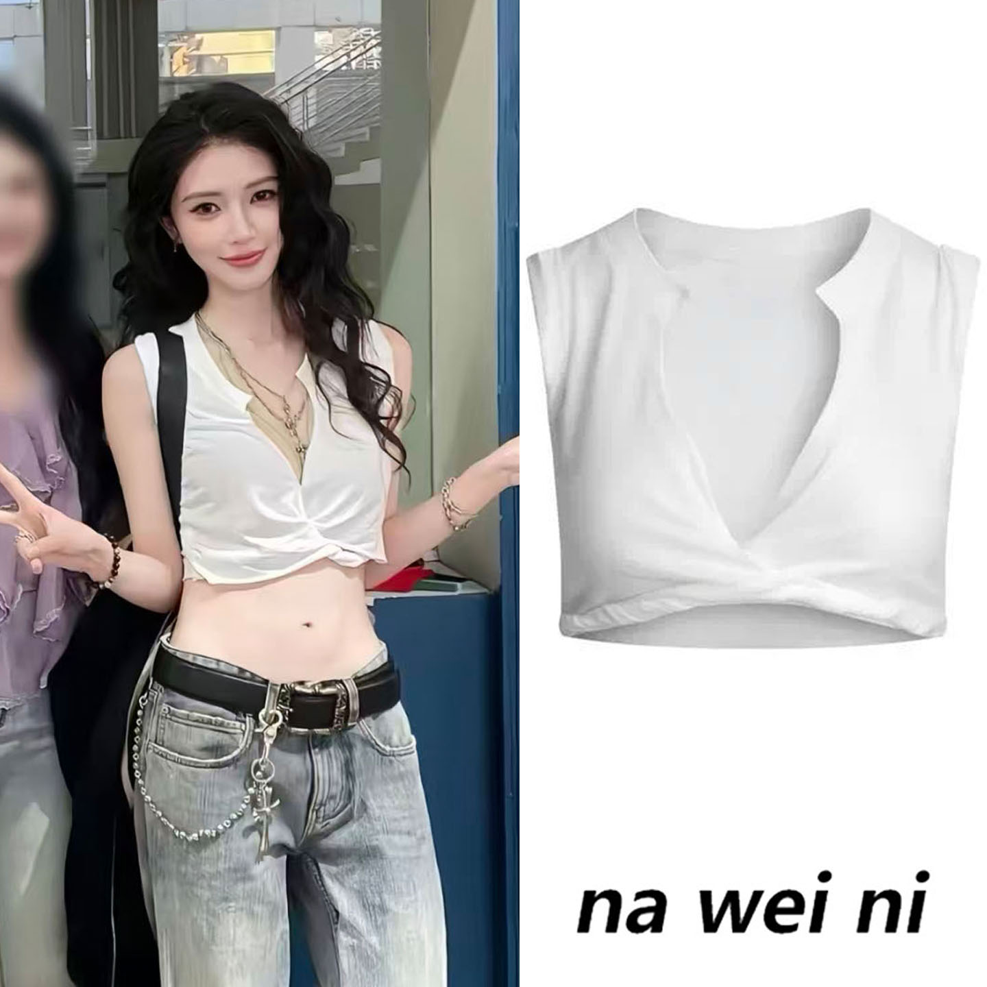 方圆同款随性复古扭结无袖背心女图片