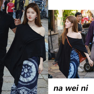 许我耀眼赵露思许妍同款穿搭套装黑色披风斜肩披肩上衣女印花裙子