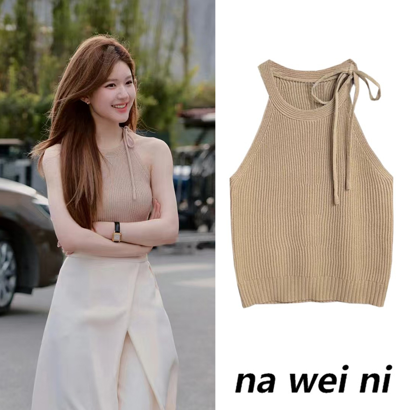 赵露思同款挂脖针织系带背心女