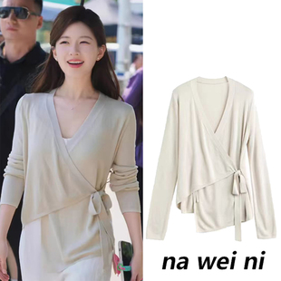 许我耀眼赵露思许妍同款穿搭不规则V领针织衫女宽松开衫毛衣外套