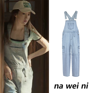 玫瑰的故事刘亦菲黄亦玫同款休闲小个子牛仔背带裤女夏蓝色裤子潮