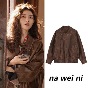 美式 皮衣外套女冬2024新款 机车夹克上衣潮 复古短款 钟楚曦明星同款