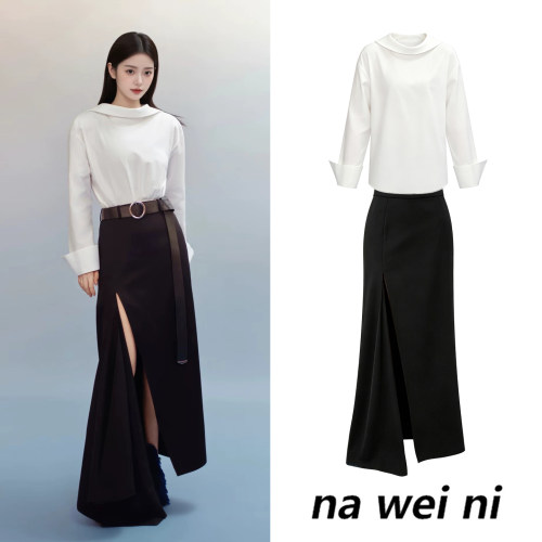 杨紫同款气质纯色长袖上衣女