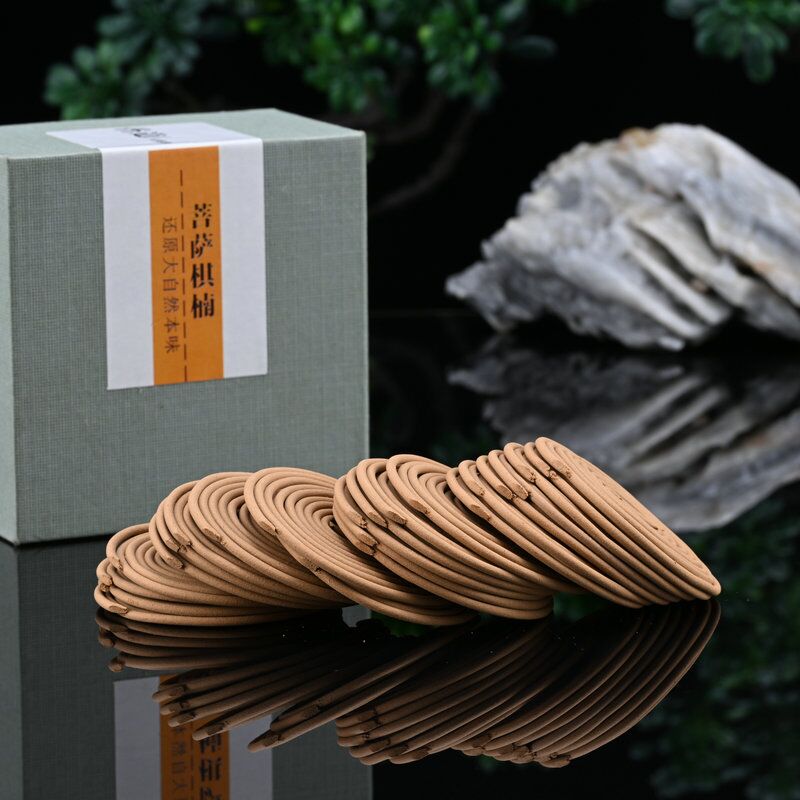 菩萨棋盘香海南虫漏沉香线香