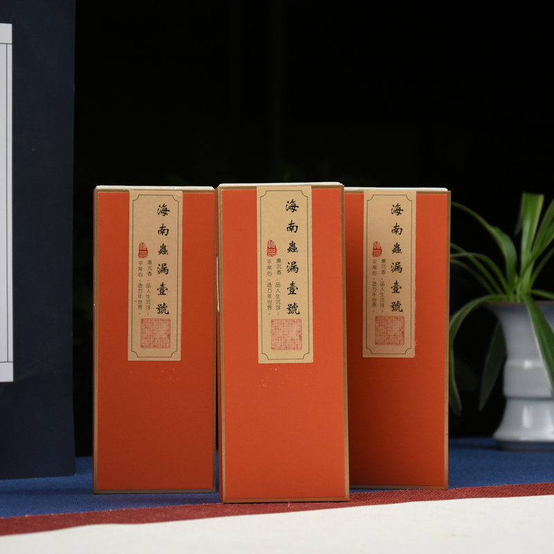 传统手工制作富森红土线香