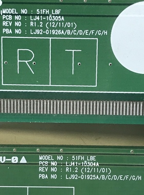 三星屏边板lj41-10305a lj92-01926a Lj41-10304a lj92-01925a