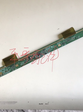 原装液晶边板 HV320WXC-200-X-PCB-X0.0 47-600385 Hv320wx2-201