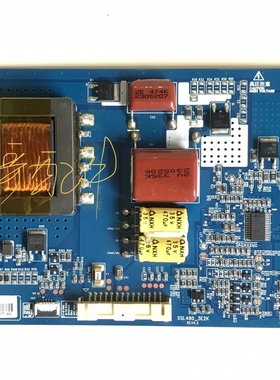 TCL L48E5060A-3D海信LED48K360X3D LTA480HN01背光板SSL480-3E2K