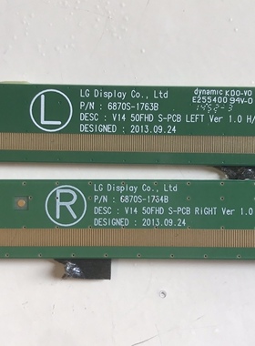 6870S-1763B 6870S-1764B V14 50FHD S-PCB 一对