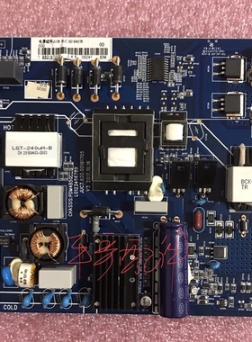 JUC7.820.00191705 JUC6.692.00194076 原装55U1 55D2P 55DS3电源