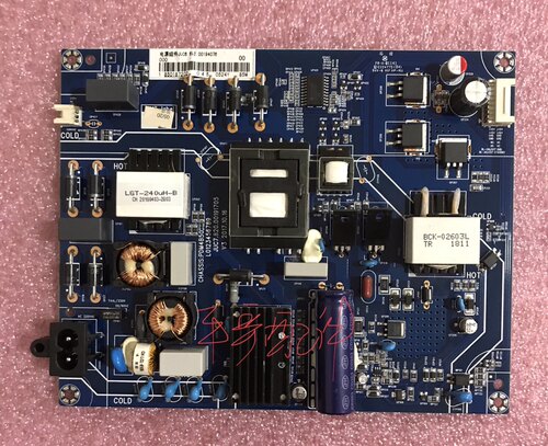 JUC7.820.00191705 JUC6.692.00194076 原装55U1 55D2P 55DS3电源