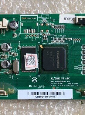 长虹3D50A3700ID逻辑板JUQ7.820.00056097 V1.0配屏PM50/42H4000