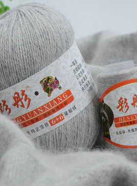 彩彤活挠黛貂绒线6+6手编