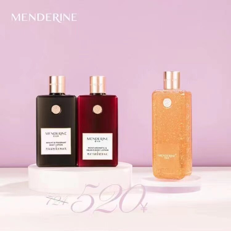 曼德琳身体乳亮彩甜睡奢润/凝香身体乳/流金沐浴露三瓶装官方正品