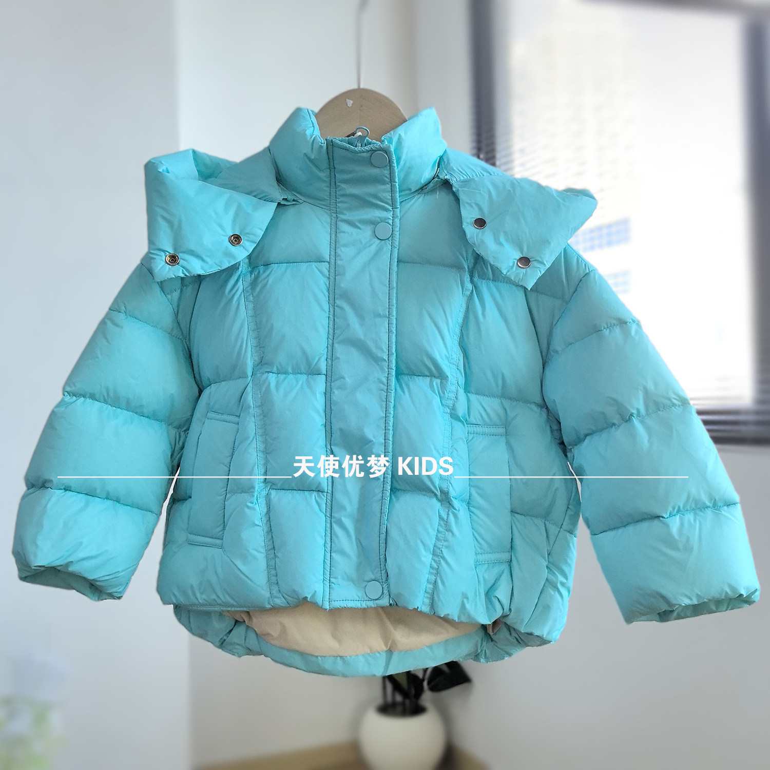 吾*堂 90/100 女童羽绒服冬季女孩鸭绒保暖外套2371,童装/婴儿装/亲子装,羽绒服,淘宝优惠券,粉丝福利购,淘宝优惠卷