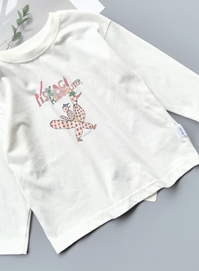 【小童】90-120  7秒 女童长袖T恤春季儿童圆领纯棉休闲上衣幼儿