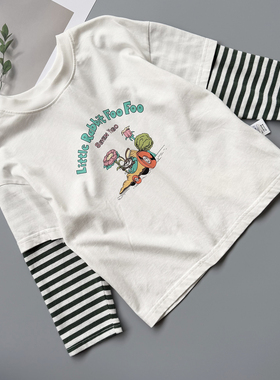 【小童】90-130 7秒 男童女童长袖T恤春季儿童圆领假两件休闲上衣