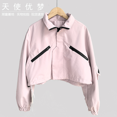 幻听 130/160/170 女童短款外套春季女孩洋气夹克青少年拉链衫潮