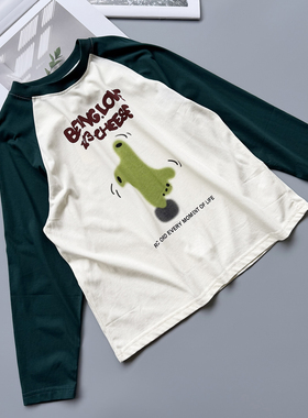 110-150 7秒 男童长袖t恤春季儿童圆领宽松休闲上衣中大童拼色潮