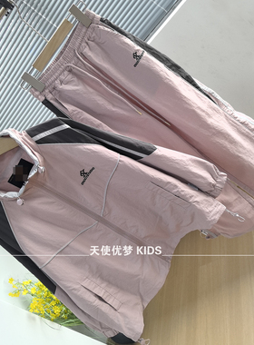 120-160 IX* 女童休闲套装春季女孩洋气运动两件套中大童品牌撤柜