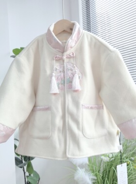 女童毛呢外套秋冬装中国风洋气夹棉加厚呢子衣新中式女孩拜年服
