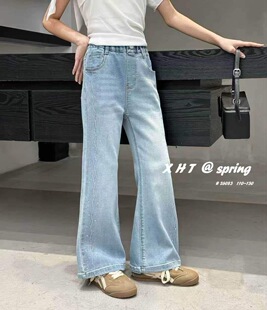 110 2026新款 中童女孩休闲潮长裤 儿童弹力牛仔裤 150 女童喇叭裤