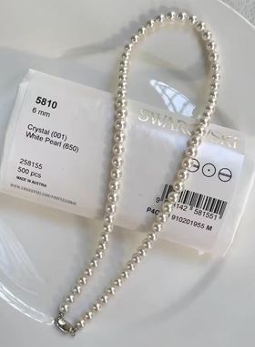【店促*送耳钉+手链】925银-满串项链时尚简约百搭轻奢经典气质