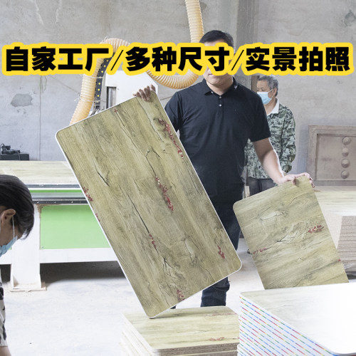 柔通桌面板防水易清洁耐高温