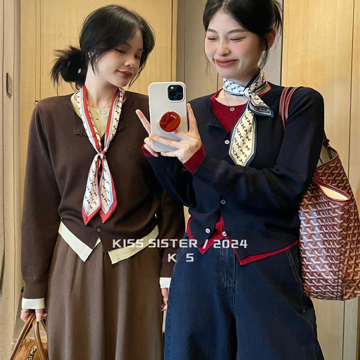 KISSSISTER撞色假两件针织开衫