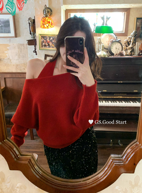 GS.GOOD START十三行秋冬气质华夫格宽松针织衫+背心套装女G7820