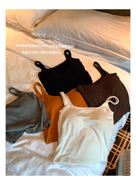 7 SEVEN G十三行春夏美背内搭外穿无袖磨毛打底上衣背心女OK9350