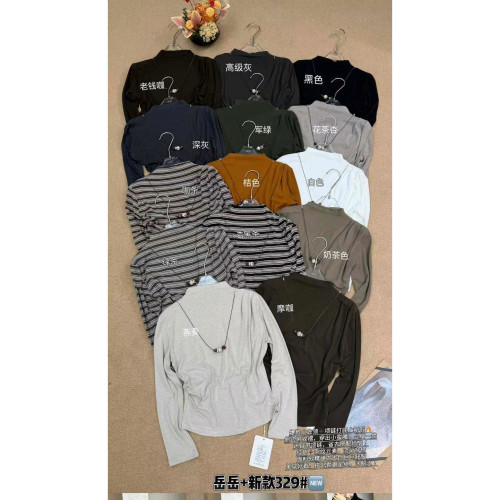 十三行秋季小立领百搭软糯奶fufu上衣长袖打底衫女(配项链)329