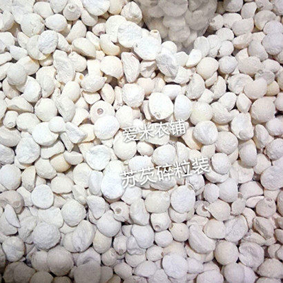 十年老店新鲜苏芡干货碎粒 苏芡粉 苏州鸡头米碎粒 500克 熟芡粉