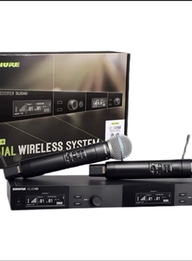 SLXD24/SM58 BETA58A无线麦克风舞台演出麦克风一拖二直播话筒