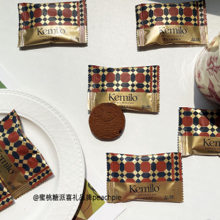 Kemilo可米洛巧克力曲奇饼干结婚喜饼办公室休闲零食下午茶伴手礼