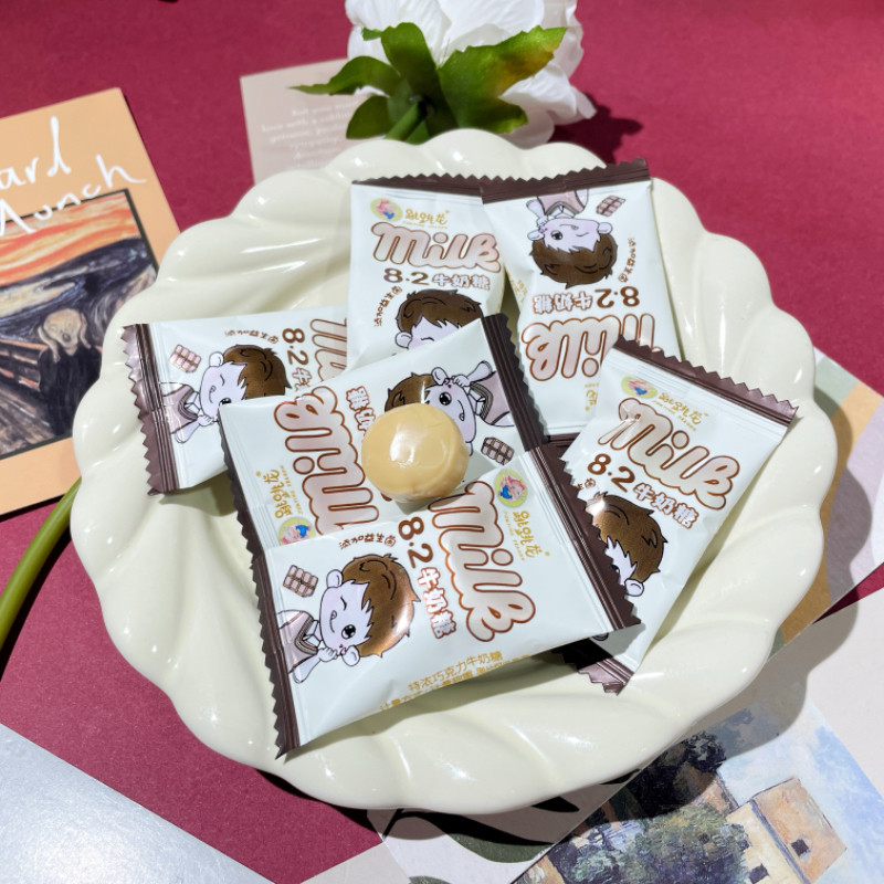 跳跳龙特浓巧克力牛奶糖结婚庆零食小众网红伴手礼添加益生菌散装