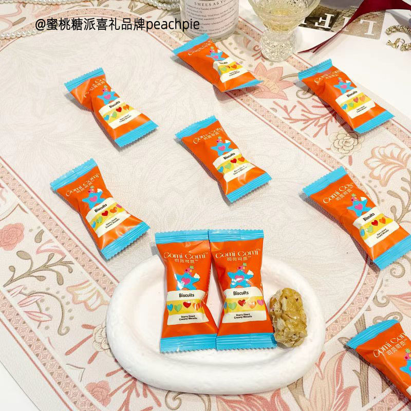 ComiComi可觅可觅蛋黄味花生酥结婚庆喜糖果喜礼年货休闲零食